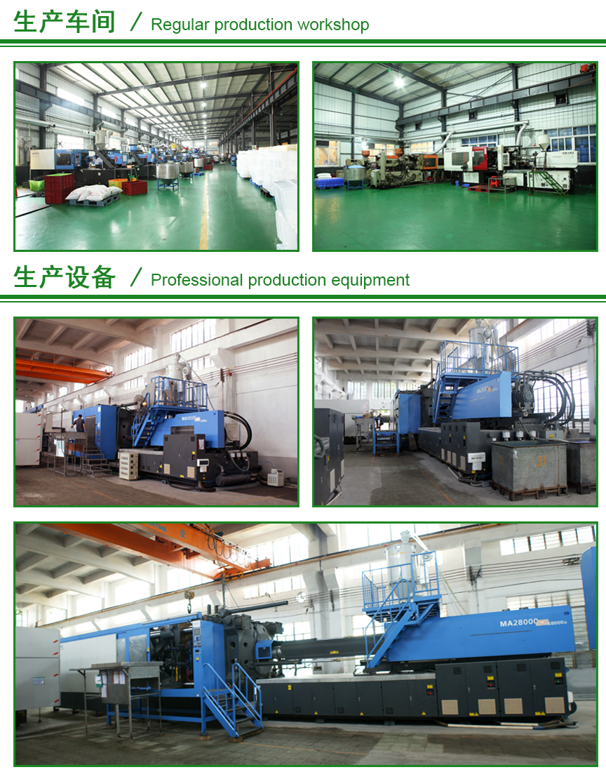 塑料托盤,塑料卡板,東莞塑料托盤,廣東塑料卡板,吹塑塑料托盤,中空吹塑托盤