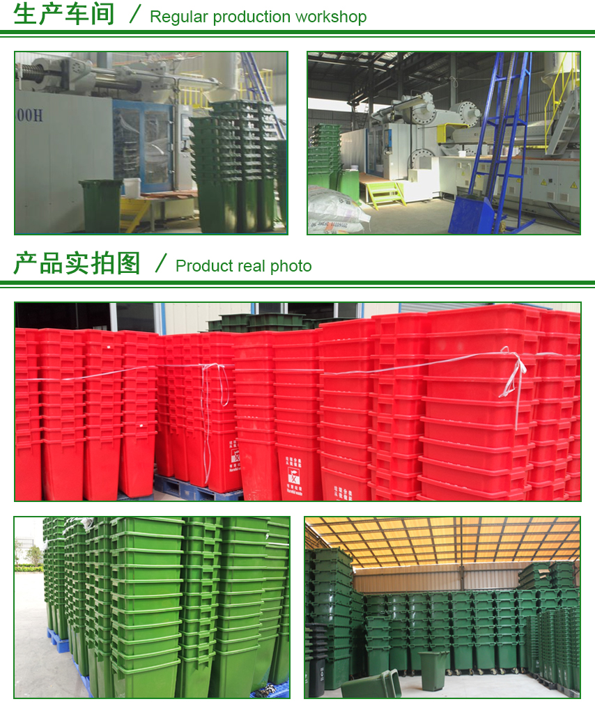 塑料托盤,塑料卡板,東莞塑料托盤,廣東塑料卡板,吹塑塑料托盤,中空吹塑托盤