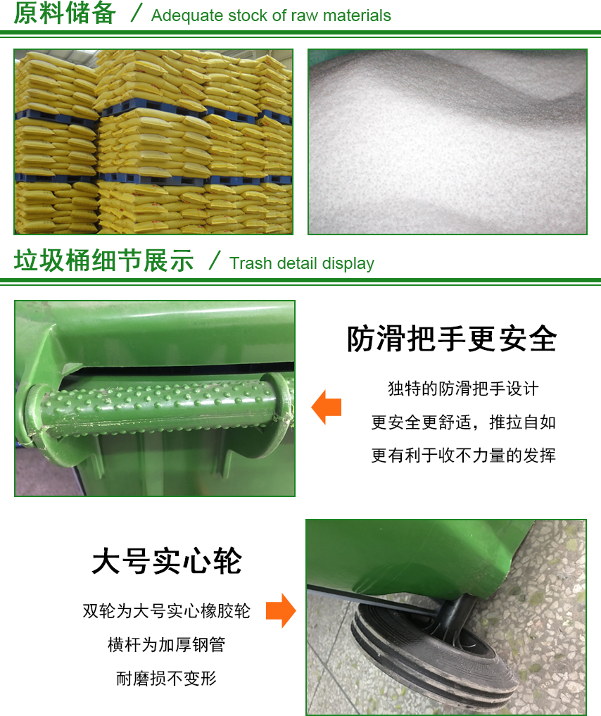 塑料托盤,塑料卡板,東莞塑料托盤,廣東塑料卡板,吹塑塑料托盤,中空吹塑托盤